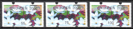 MiNr. ATM 6 A, Eindruck: „GMUNDEN 2006“; Postfrisch (**) - Timbres De Distributeurs [ATM]