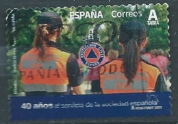 ESPAGNE SPANIEN SPAIN ESPAÑA 2021 40 ANIV PROTECCIÓN CIVIL PROTECTION USED ED 5521 MI 5571 YT 5276 SC 4560 SG 5521 - Gebruikt