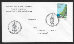 Portugal Cachet Commémoratif 1990 Centre D'études Judiciaires Judicial Studies Center Event Postmark - Postal Logo & Postmarks