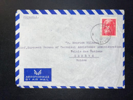 ENVELOPPE GRECE 1957 / POUR GENEVE SUISSE - Lettres & Documents