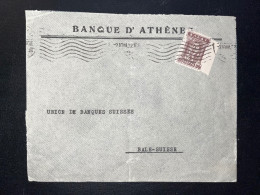 ENVELOPPE GRECE 1972 / POUR BALE SUISSE - Lettres & Documents