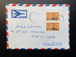 ENVELOPPE GRECE 1980 / POUR LE LIGNON SUISSE - Lettres & Documents