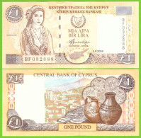 CYPRUS 1 POUND 2004  P-60d UNC - Chipre