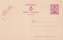 Postkaart Belgie Lion -10% Non écrite - 1946 -10%