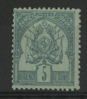 N° 3a Neuf ** (MNH) 5 Ct Vert Fond Ligné Type Armoiries Tirage De 1897 TB - Unused Stamps