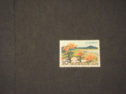 GIAPPONE - 1960 PIANTE E FIORI - NUOVO(+) - Unused Stamps