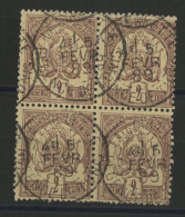 N° 2 Bloc De Quatre 2 Ct Type Armoiries Avec Fond Uni Obl. C. à D. LA GOULETTE 6/2/89 TB - Used Stamps