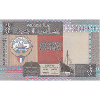 Billet, Kuwait, 1/4 Dinar, KM:23a, NEUF - Kuwait