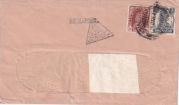 LIVRE-POST PASSÉ PAR 3 AFFRANCHISSEMENT INDLA INDLA POSTAGE Inde India 1942 Patna - Sobres