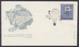 ⁕ Yugoslavia 1959 ⁕ Zagreb Fair 50th ⁕ Commemorative Cover F.D. "Poštar" No. 6 - FDC