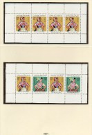 Tanztrachten 1971 DDR HBl.12/13 Aus MH 5 ** 6€ Freimarken Trachten Der Sorben Im Kleinformat Bloque Hoja Booklet Germany - Postzegelboekjes