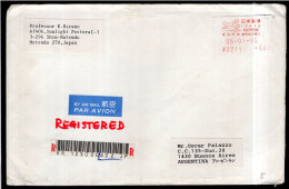 Japan - 1995 - Letter - Sent From Matsudo To Argentina - Caja 1 - Cartas & Documentos