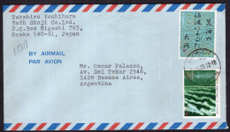 Japan - 1988 - Letter - Air Mail - Sent From Osaka To Argentina - Caja 1 - Lettres & Documents