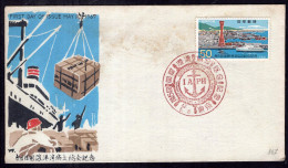 Japan - 1967 - FDC Envelope - Associaton Of Ports And Harbors - Caja 1 - FDC