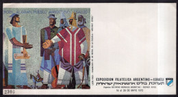 Argentina - 1972 - Envelope - Argentine Israelian Philatelic Expo - Caja 1 - Used Stamps