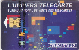 Telecarte Publique F352A NSB - Univers Telecarte - So3 - 50 U - 1993 - - 1993