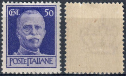 LUOGOTENENZA 1945 FRANCOBOLLO DA C. 50 EMISSIONE DI ROMA SENZA FASCI FILIGRANA CORONA - NUOVO MNH ** SASSONE 517 - Ungebraucht