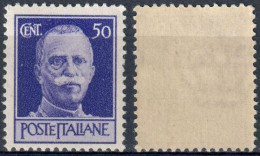 LUOGOTENENZA 1945 FRANCOBOLLO DA C. 50 EMISSIONE DI ROMA SENZA FASCI FILIGRANA CORONA - NUOVO MNH ** SASSONE 517 - Neufs