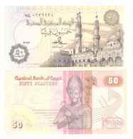 EGYPT 50 PIASTRES 1993 P-58b(2)  UNC - Egypte