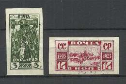 RUSSLAND RUSSIA 1925 Michel 302 C & 304 C O - Used Stamps