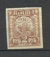 RUSSLAND RUSSIA 1921 Michel 152 * - Ungebraucht