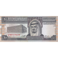 Arabie Saoudite, 10 Riyals, 1983, KM:23d, NEUF - Saudi-Arabien