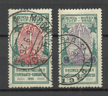 RUSSLAND RUSSIA 1926 Michel 311 - 312 O - Used Stamps