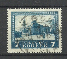 RUSSLAND RUSSIA 1925 Michel 292 O - Used Stamps