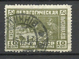 RUSSLAND RUSSIA 1930 Michel 389 O - Used Stamps