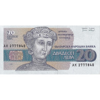 Bulgarie, 20 Leva, 1991-1994, 1991, KM:100a, NEUF - Bulgaria