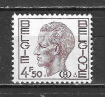 S65**  Baudouin Elström Avec Lettre B Dans Un Ovale - Bonne Valeur - MNH** - LOOK!!!! - Mint