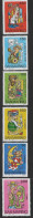 San Marino CEI 1162-67  1984  Scuola E Filatelia, Mint Never Hinged - Unused Stamps