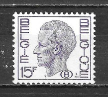 S67P5**  Baudouin Elström Avec Lettre B Dans Un Ovale - Bonne Valeur - MNH** - LOOK!!!! - Mint