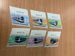 Hong Kong Stamp MNH With Nos Special Train MTR Locomotives 2023 Map - Ongebruikt
