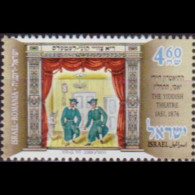 ISRAEL 2009 - Scott# 1797 Yiddish Theater Set Of 1 MNH - Unused Stamps (without Tabs)