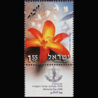 ISRAEL 2008 - Scott# 1725 Memorial Day Tab Set Of 1 MNH - Unused Stamps (without Tabs)