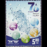 ISRAEL 2008 - Scott# 1716 Water System Set Of 1 MNH - Neufs (sans Tabs)