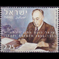 ISRAEL 2008 - Scott# 1713 Mayor Rokach Set Of 1 MNH - Unused Stamps (without Tabs)