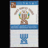 ISRAEL 2004 - Scott# 1567 Insurance Inst.tab Set Of 1 MNH - Ungebraucht (ohne Tabs)