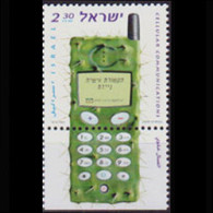 ISRAEL 2000 - Scott# 1406 Comunication Tab Set Of 1 MNH - Ungebraucht (ohne Tabs)