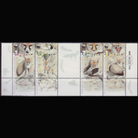 ISRAEL 2000 - Scott# 1404a WWF-Fox Tab Set Of 4 MNH - Ungebraucht (ohne Tabs)