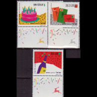 ISRAEL 1991 - Scott# 1073-5 Greetings Tab Set Of 3 MNH - Ongebruikt (zonder Tabs)