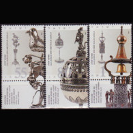 ISRAEL 1990 - Scott# 1062-4 Spice Boxes Tab Set Of 3 MNH - Ongebruikt (zonder Tabs)