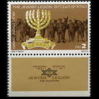 ISRAEL 1988 - Scott# 1001 Jewish Legion Tab Set Of 1 MNH - Neufs (sans Tabs)