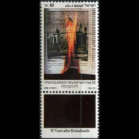 ISRAEL 1988 - Scott# 999 Nazi Pogrom Tab Set Of 1 MNH - Unused Stamps (without Tabs)
