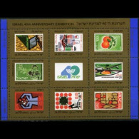 ISRAEL 1988 - Scott# 989 S/S Stamps Exhib. MNH - Ungebraucht (ohne Tabs)