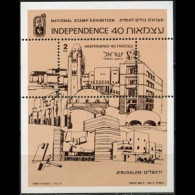 ISRAEL 1988 - Scott# 987 S/S Modern Jerusalem MNH - Neufs (sans Tabs)
