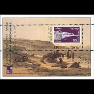 ISRAEL 1987 - Scott# 963 S/S Stamp Exhib. MNH - Unused Stamps (without Tabs)