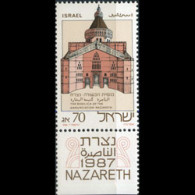 ISRAEL 1986 - Scott# 953 Basilica Tab Set Of 1 MNH - Nuevos (sin Tab)