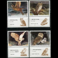 ISRAEL 1987 - Scott# 956-9 Owls Tab Tab Set Of 4 MNH - Unused Stamps (without Tabs)